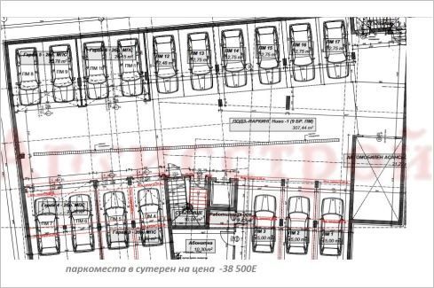 Снимка 347122016