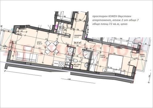 Снимка 347361164