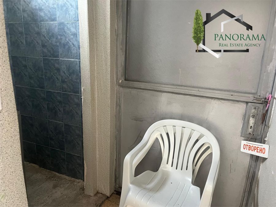 Снимка 347510876