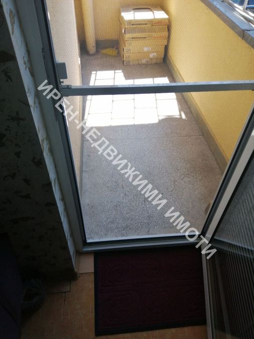 Снимка 347587955