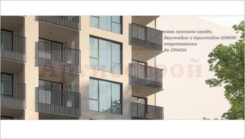 Снимка 347609213