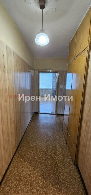 Снимка 347673821