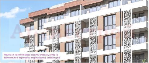 Снимка 347775317