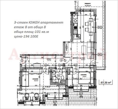 Снимка 347801171