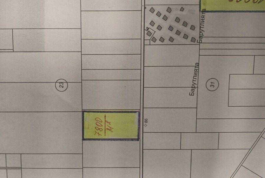 Снимка 347927957