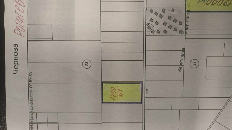 Снимка 347927963