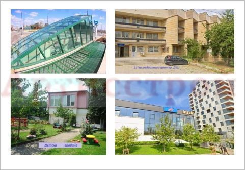 Снимка 348140036