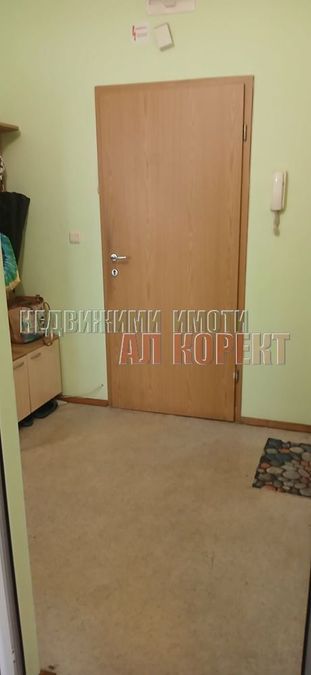 Снимка 348145841