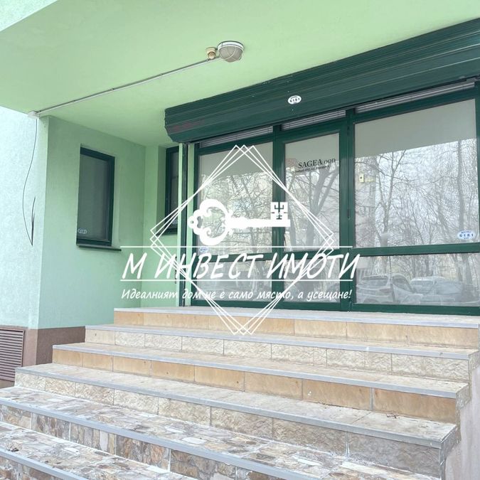 Снимка 348605012