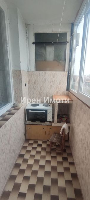 Снимка 348680201