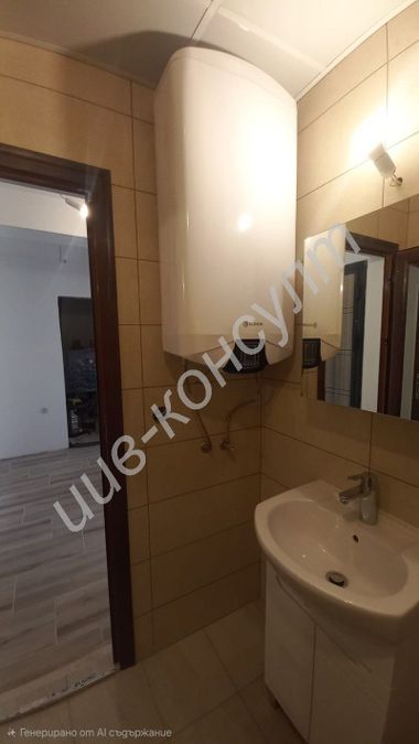 Снимка 348687098