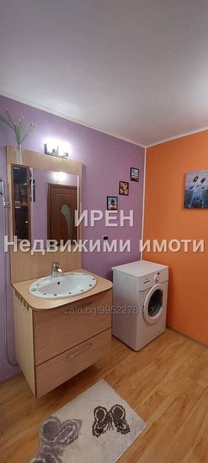 Снимка 348797618