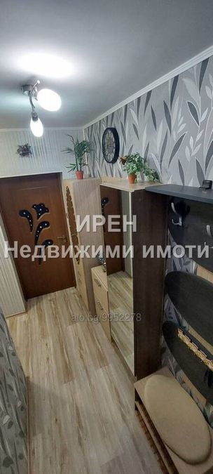 Снимка 348797624