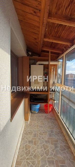 Снимка 348797627