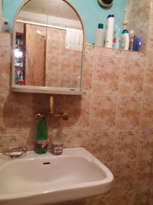 Снимка 349336505