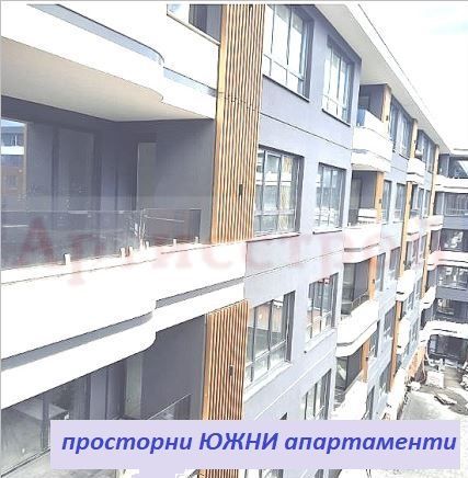 Снимка 349347914