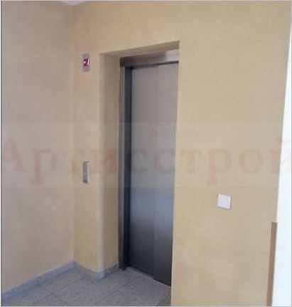 Снимка 349474970