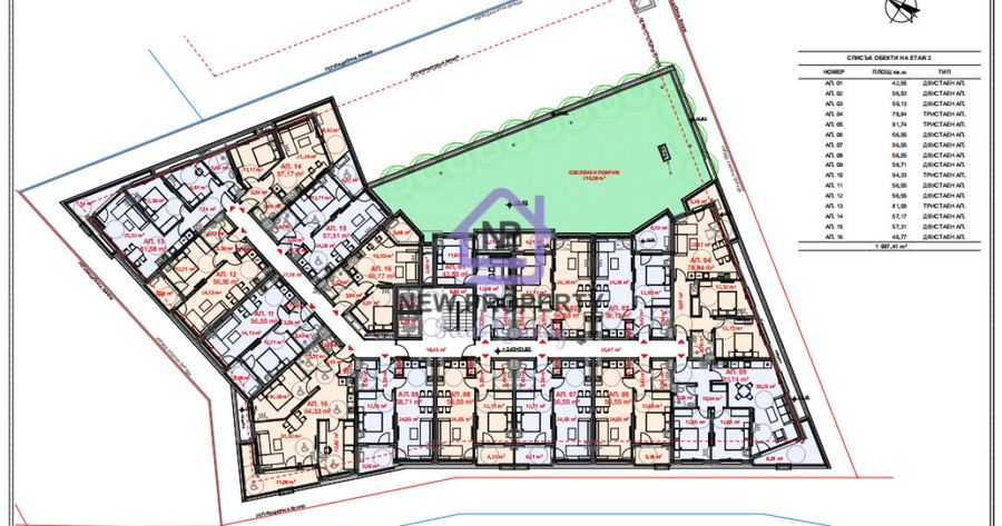 Снимка 349598459