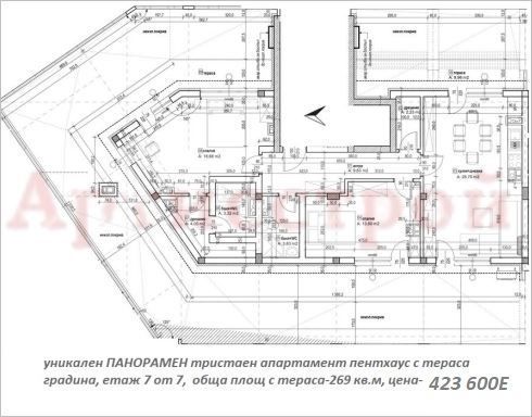 Снимка 349676780