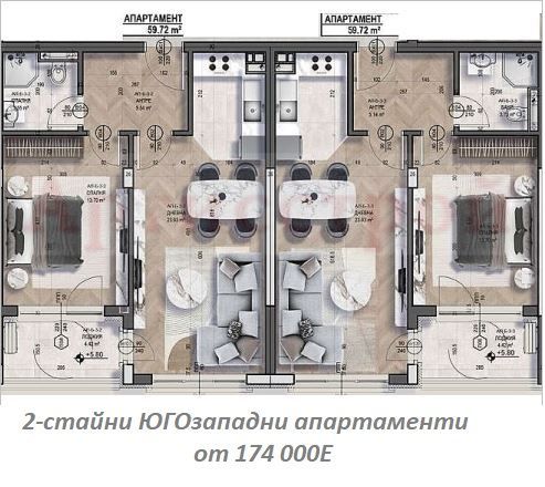 Снимка 349750571