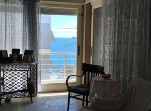 Property in Greece