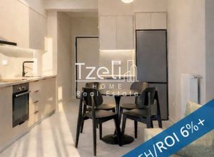 Property in Greece