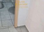 Photo 350937608