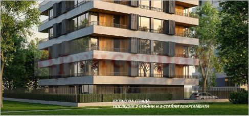 Снимка 351022166