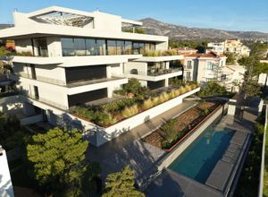 Property in Greece