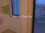 Снимка 351346058