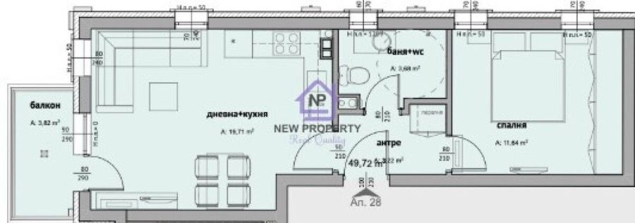 Снимка 351412886