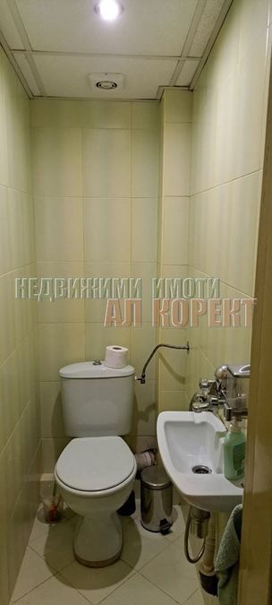 Снимка 351725207