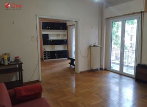 Property in Greece