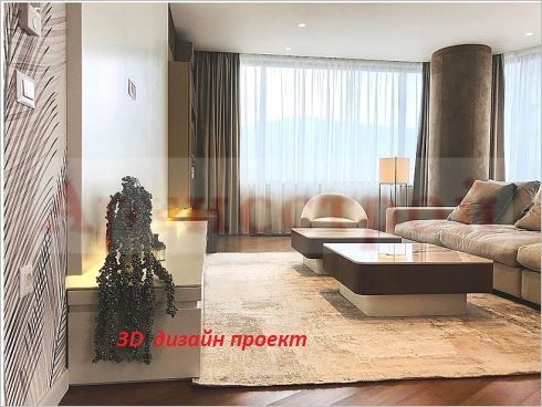 Снимка 351814343