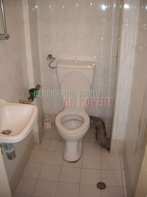 Снимка 351852062