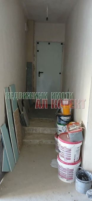 Снимка 351852065