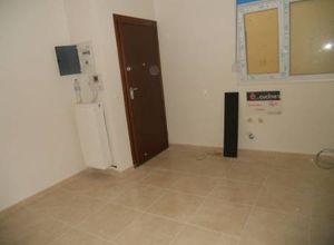 Apartment, Dioikitirio