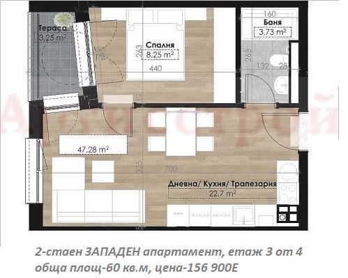 Снимка 352217036