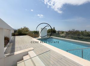 Property in Greece