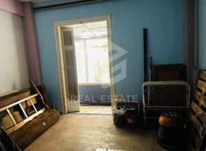 Property in Greece