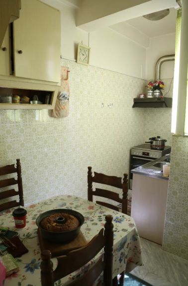 Photo 353167850