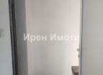 Снимка 353370995