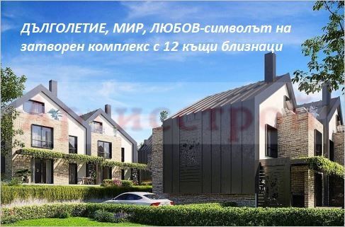 Снимка 353974676