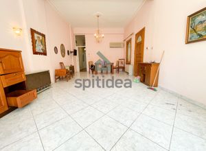Property in Greece