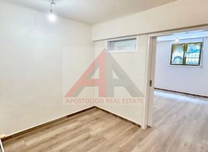 Property in Greece