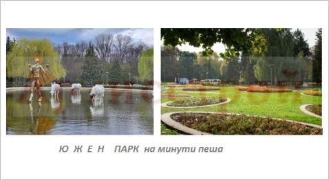 Снимка 354902024