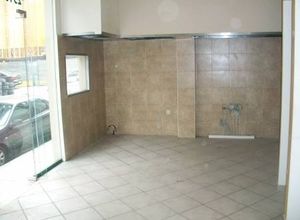 Κατάστημα, Ανάληψη