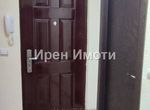 Снимка 355094531