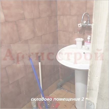 Снимка 355360796