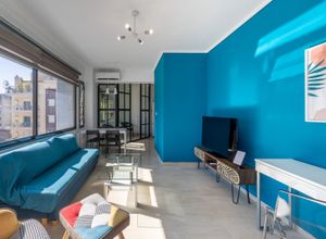 Property in Greece